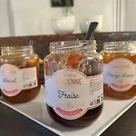 托马瑟之家酒店 酒店 欧里亚克