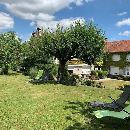 Logis La Thomasse ホテル オーリヤック