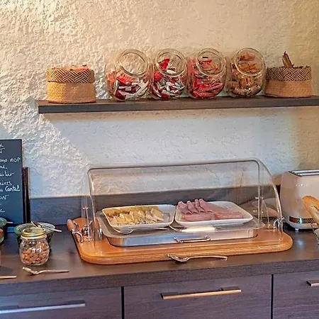 Logis La Thomasse Hotel 3*